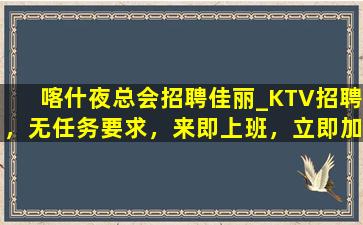 七台河酒吧招聘